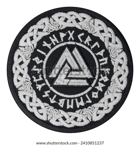 Embroidered patch Valknut in a runic circle, Futhark. Viking style. Asatru. Odin. Accessory for metalheads, punks, rockers, bikers, satanists, emo, street aggressive subcultures.	