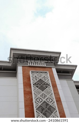 facade of a university building in Indonesia