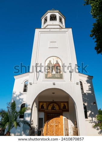 White bell tower of church Royalty-Free Stock Photo #2410870857