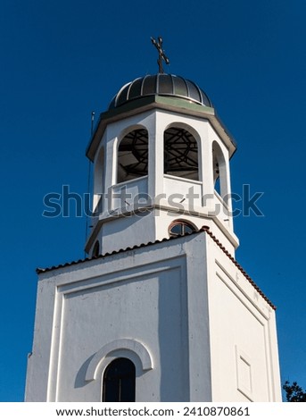 White bell tower of church Royalty-Free Stock Photo #2410870861