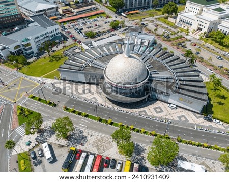 Royal Regalia Museum Aerial View. Bandar Seri Begawan, the capital of Brunei Darussalam. Borneo. Southeast Asia. Royalty-Free Stock Photo #2410931409