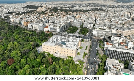 Aerial photo of famous Greek Parliament building in syntagma square in the heart of Athens historic centre, Attica, Greece Royalty-Free Stock Photo #2410963381