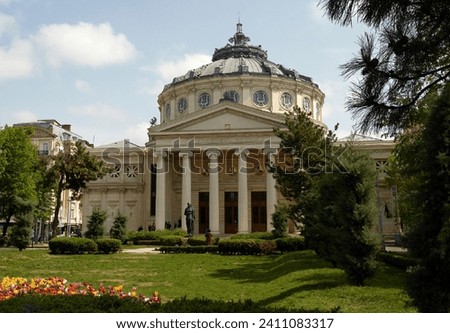 Romanian Athenaeum Concert Hall in Bucharest, Romania.                                Royalty-Free Stock Photo #2411083317