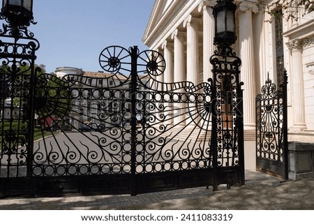 Romanian Athenaeum gates in Bucharest, Romania.                                Royalty-Free Stock Photo #2411083319
