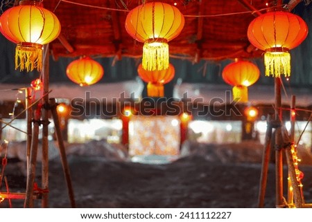 In winter, Chinese rural houses are hung with lanterns, Chinese rural New Year