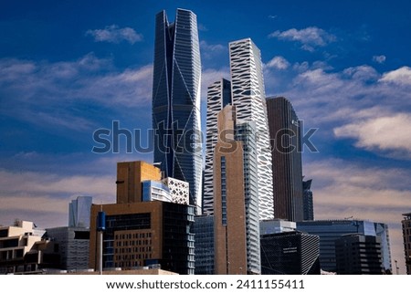 King Abdullah Financial Center in Riyadh Royalty-Free Stock Photo #2411155411