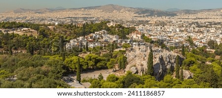 Athens skyline with church Agia Marina, Greece