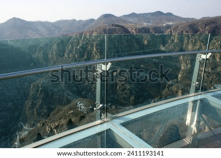 Glass Sightseeing Platform in Beijing