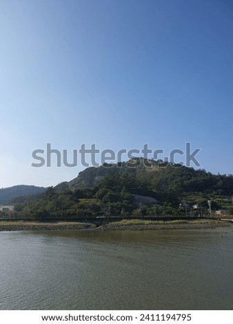 a picture of the sea in Mokpo