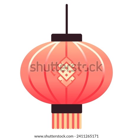Cute red Chinese lantern flat style, vector illustration isolated clip art. Decoration for Chinese New Year celebration, traditional, hanging