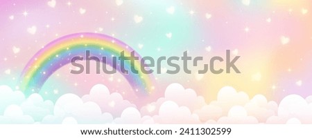 Holographic fantasy rainbow unicorn background with clouds. Pastel color sky. Magical landscape, abstract fabulous pattern. Cute candy wallpaper. Vector Royalty-Free Stock Photo #2411302599