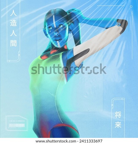 Art collage with 3D element. Neon Frontier. Music album visual representing journey through synthwave soundscape. Future, artificial human in Japanese. Futuristic. Grainy fabric effect. Ad Royalty-Free Stock Photo #2411333697