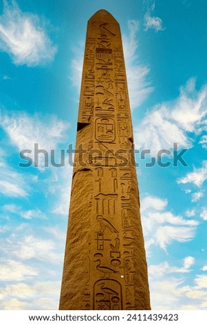 Hatshepsut's Obelisk in Karnak Temple, Luxor, Egypt