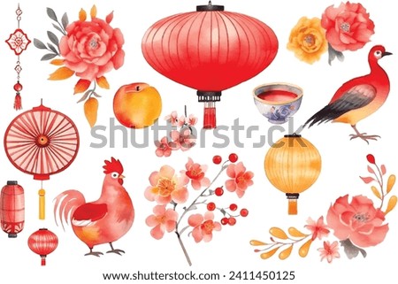 Watercolor chinese traditions clipart. Hand drawn clip art elements for chinese lunar new year
