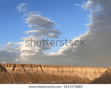 The Arabah, Araba or Aravah is a loosely defined geographic area in the Negev Desert Royalty-Free Stock Photo #2411575883