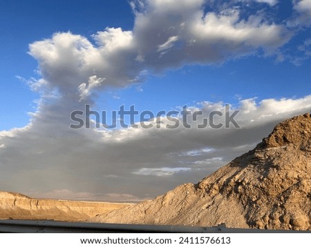 The Arabah, Araba or Aravah is a loosely defined geographic area in the Negev Desert Royalty-Free Stock Photo #2411576613