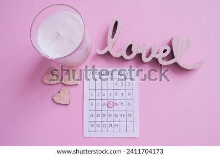 happy valentines day background - love background - valentines day card 