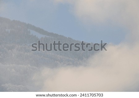 beautiful winter snowy mountain panoramic photo 