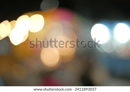 Blurred background from lights, suitable for editing background