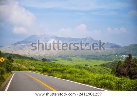 Spectacular views from Aso Panorama Line, Kumamoto Prefecture Royalty-Free Stock Photo #2411901239