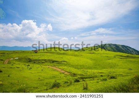 Spectacular views from Aso Panorama Line, Kumamoto Prefecture Royalty-Free Stock Photo #2411901251