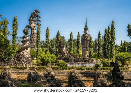 Sala Keoku or Sala Kaew Ku or Wat Khaek Sculpture Park Nong Khai, Thailand Royalty-Free Stock Photo #2411973201