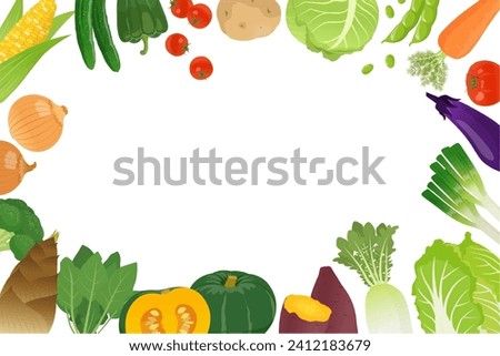 Various vegetable frame vector illustration