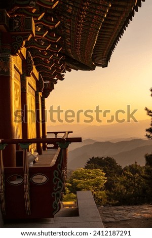 It's a picture of a Korean temple.
