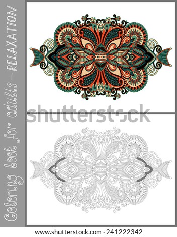 unique coloring book page for adults - flower paisley design, joy to older children and adult colorists, who like line art and creation, vector illustration