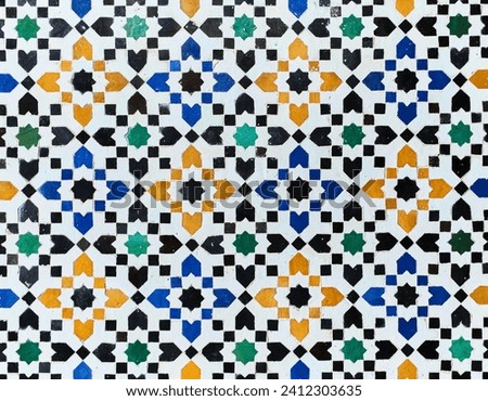 Texture of a mosaic tile surface  Royalty-Free Stock Photo #2412303635