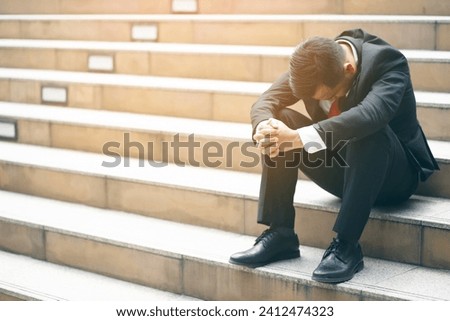 Investors are worried about stocks going bankrupt. Royalty-Free Stock Photo #2412474323