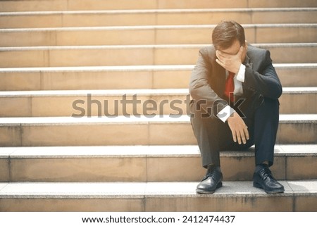 Investors are worried about stocks going bankrupt. Royalty-Free Stock Photo #2412474437