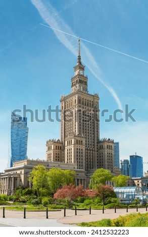 Palace of Culture and Science in Warsaw Royalty-Free Stock Photo #2412532223