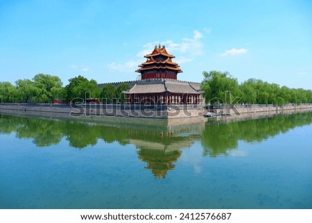 Aerial perspective of the iconic Corner Tower of the Forbidden City in Beijing, China