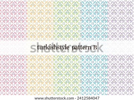 Vector illustration of Türkiye pattern