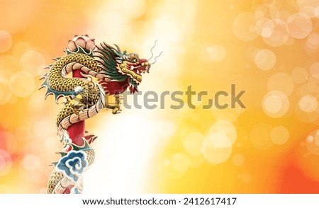 colorful chinese dragon celebrate lunar new year