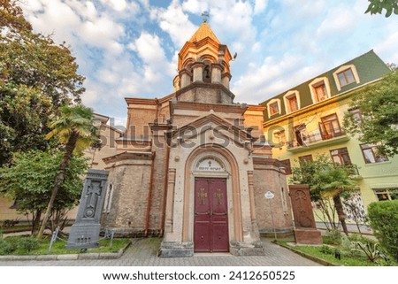 The Armenian Church of Christ the Savior, built in 1898. It is located opposite Piazza in the center of Batumi. Religious architecture of the XIX-th century. Royalty-Free Stock Photo #2412650525