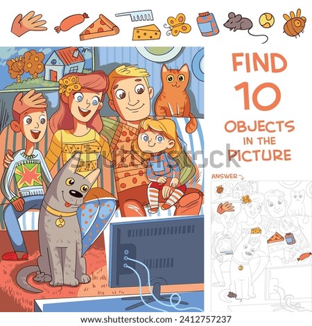 Find 10 hidden objects in picture. Family watches TV together. Home entertainment. Puzzle Hidden Items. Colorful cartoon character. Funny vector illustration Royalty-Free Stock Photo #2412757237