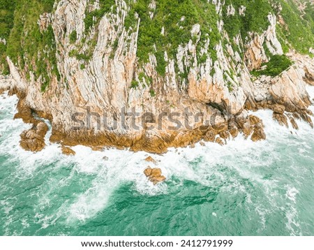 The natural scenery of the Dapeng Peninsula cliffs in Shenzhen