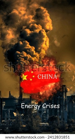 This Picture Showing Energy Crises In China.