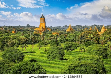 photo of Bagan Nan Myint Viewing Tower in myanmar