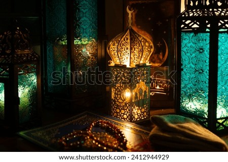 Rosary Beads and Koran (Quran) in the Colorful Ramadan Lanterns Ramadan Month Background Photo, Uskudar Istanbul, Turkiye (Turkey) Royalty-Free Stock Photo #2412944929