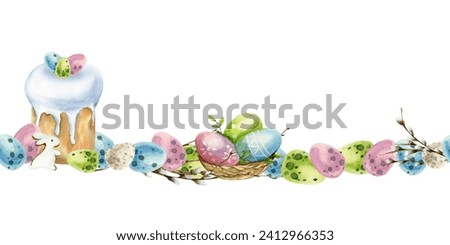 Watercolor Easter seamless border with Easter sweet bread, colorful eggs and rustic basket decorated with willow branches. Banner for spring printing. Food clip art.