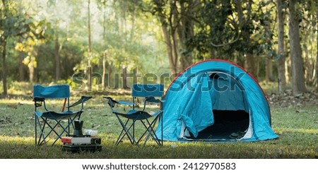 Outdoor activity concept camping are with tent and equipment for camping