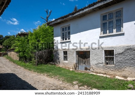 Village of Zheravna with nineteenth century houses, Sliven Region, Bulgaria Royalty-Free Stock Photo #2413188909