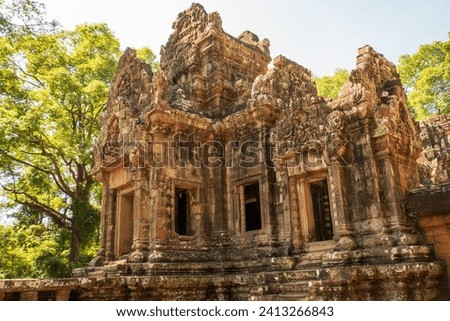 Siem Reap Prasat Ta Keo Angkor Wat Royalty-Free Stock Photo #2413266843