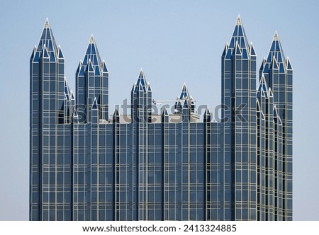 The PPG Industries Inc Skyscraper in Pittsburgh, USA Royalty-Free Stock Photo #2413324885