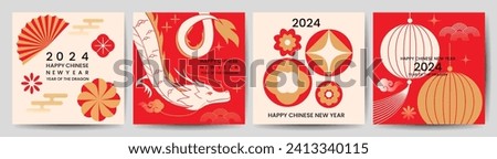 Chinese New Year square cover background vector. Year of the dragon design with dragon, lantern, pattern, cloud, fan, flower. Modern oriental illustration for cover, banner, website, social media.