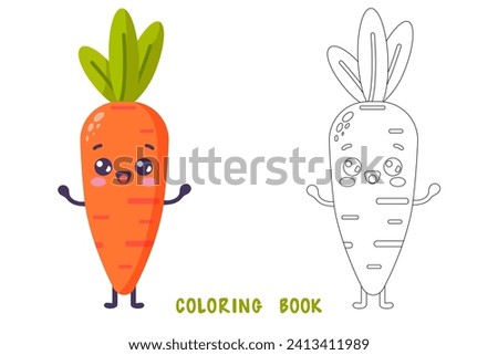 Coloring book of groovy cartoon funny carrot. Happy cute vegetable character with plant with smiling face, graphic elements isolated collection. Vector food illustration.