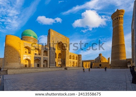 Bukhara, the historical city of Uzbekistan

Translation: May God's blessings and peace be with you